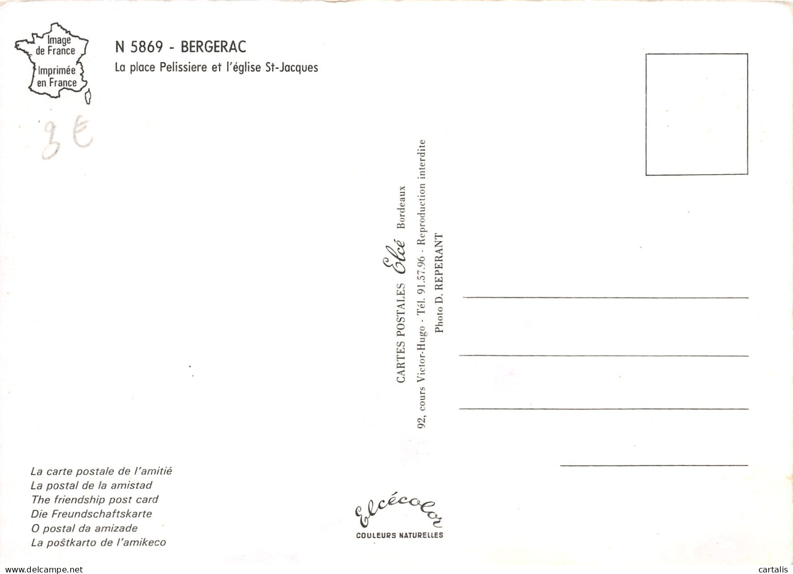 24-BERGERAC-N°C4113-D/0199 - Bergerac