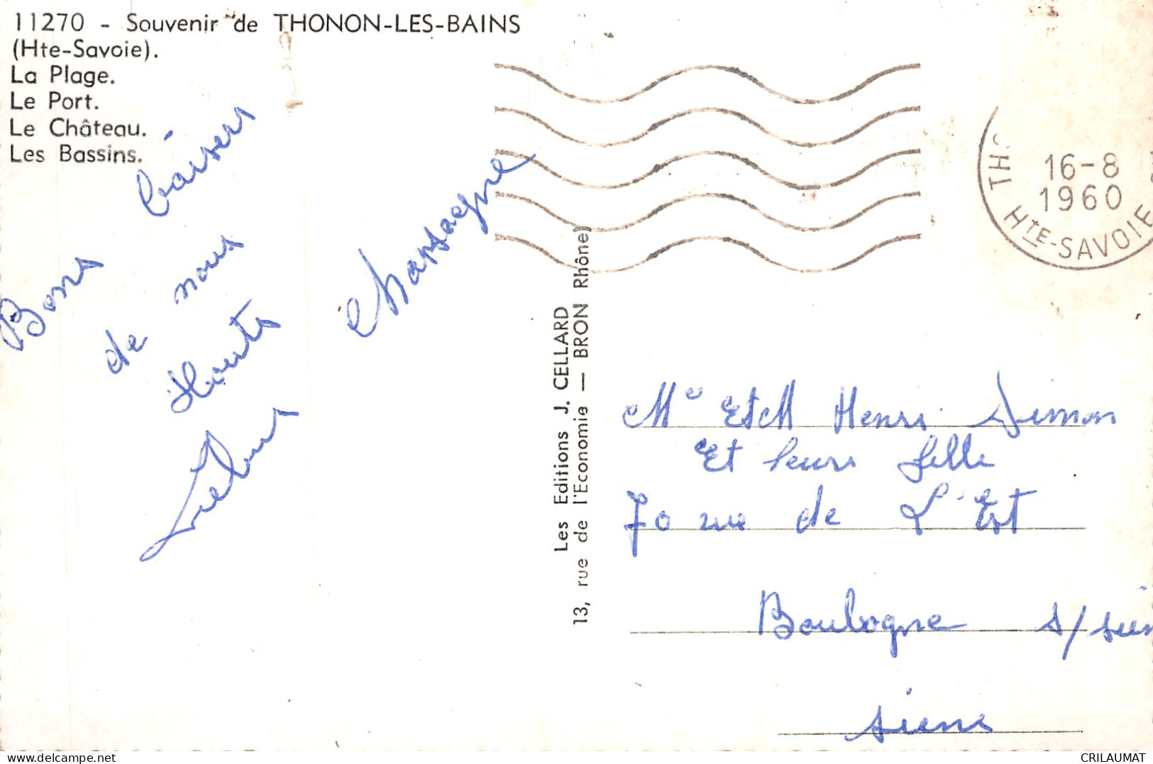 74-THONON LES BAINS-N°LP5124-C/0301 - Thonon-les-Bains