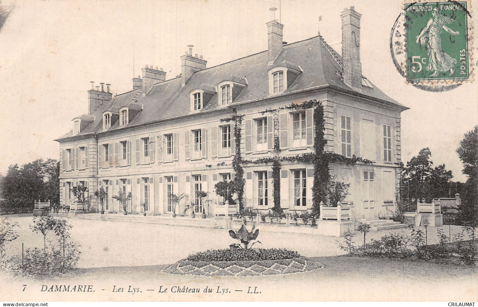 77-DAMMARIE LES LYS-N°LP5124-B/0267 - Dammarie Les Lys