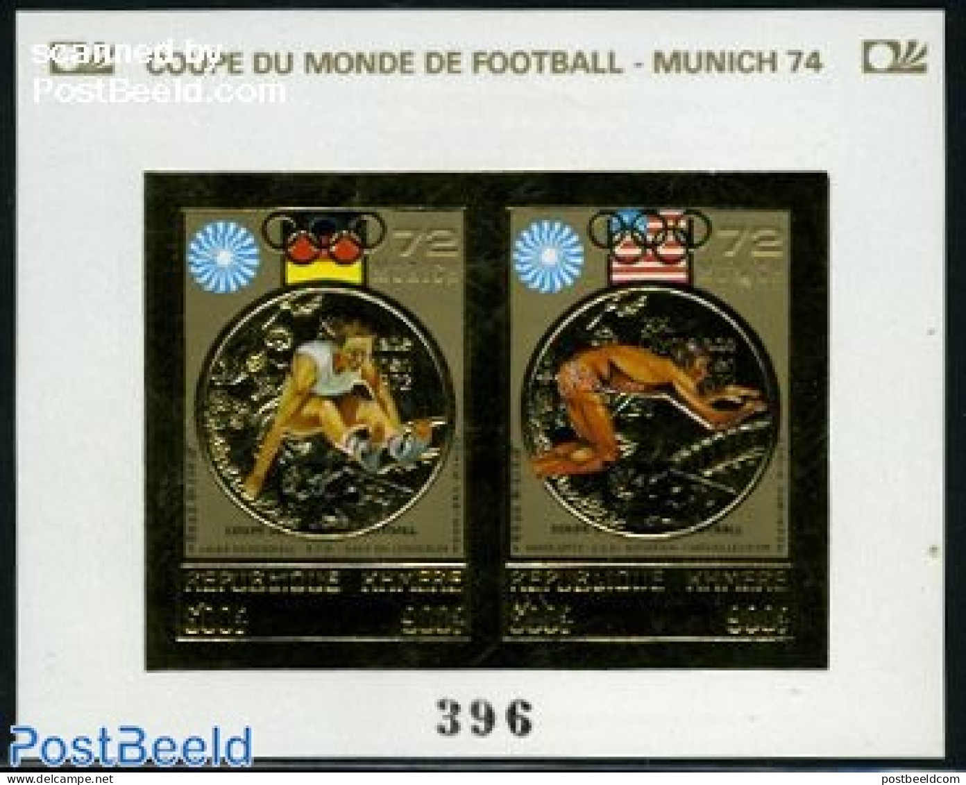Cambodia 1973 World Cup Football Overprint S/s Imperforated, Mint NH, Sport - Athletics - Football - Olympic Games - Athletics