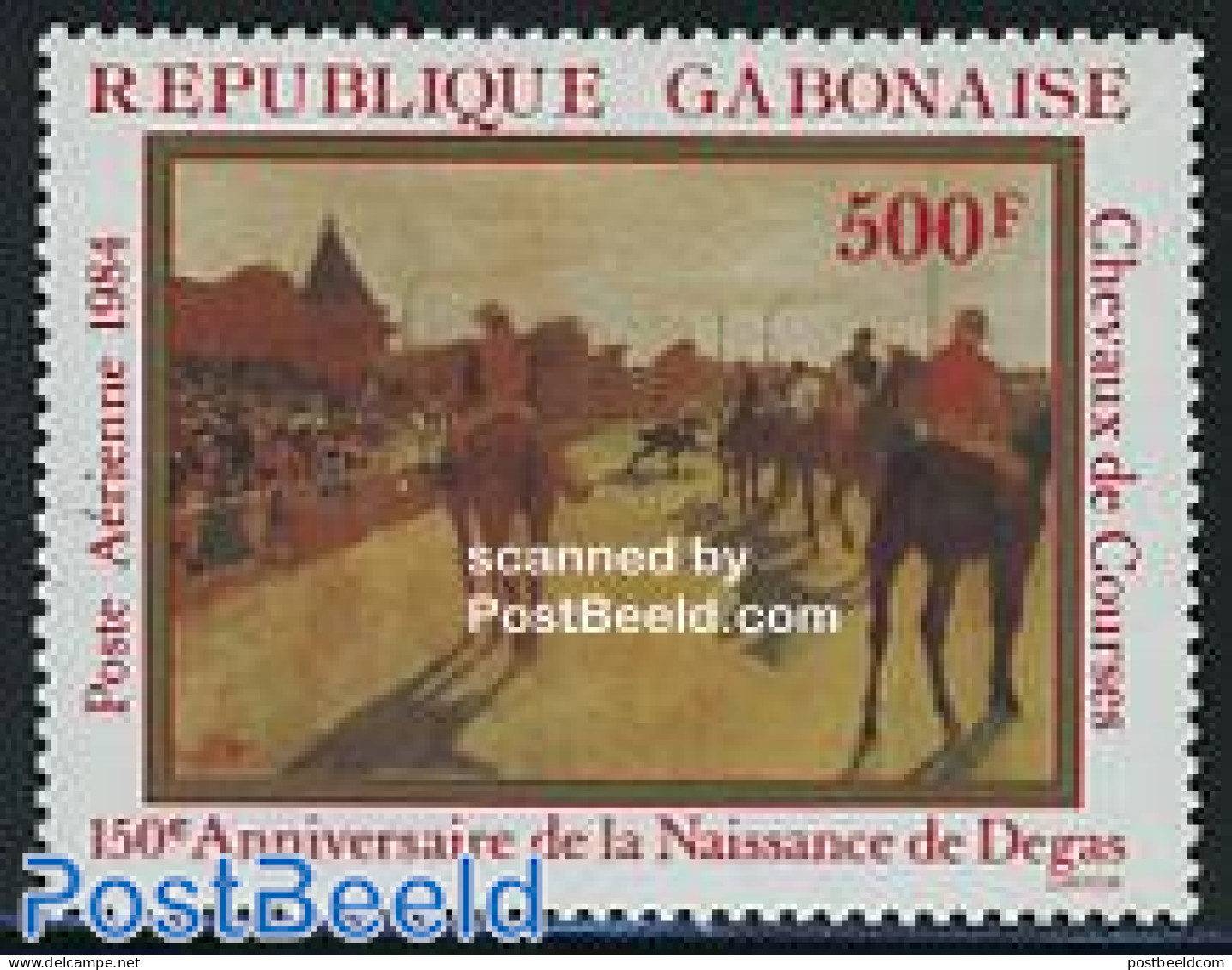Gabon 1984 Edgar Degas 1v, Mint NH, Art - Edgar Degas - Paintings - Unused Stamps