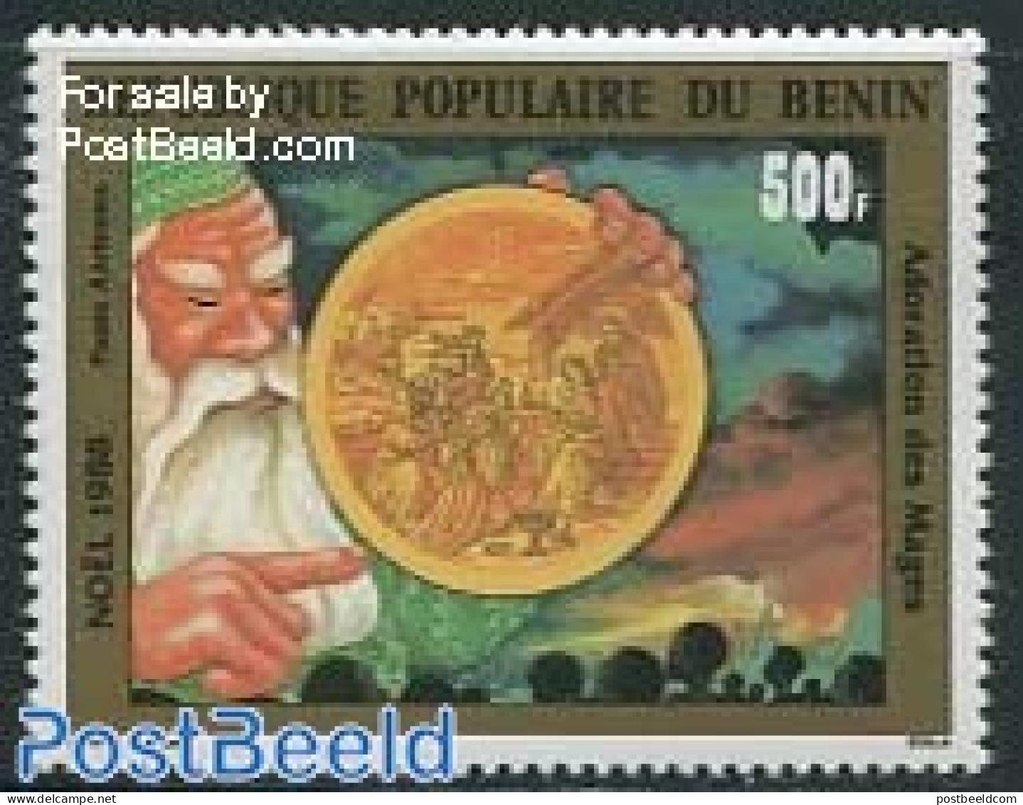 Benin 1988 Christmas 1v, Mint NH, Religion - Christmas - Unused Stamps