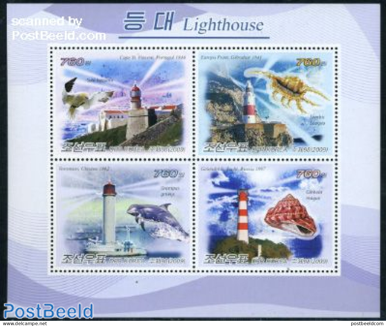 Korea, North 2009 Lighthouses 4v M/s, Mint NH, Nature - Transport - Various - Birds - Sea Mammals - Shells & Crustacea.. - Mundo Aquatico