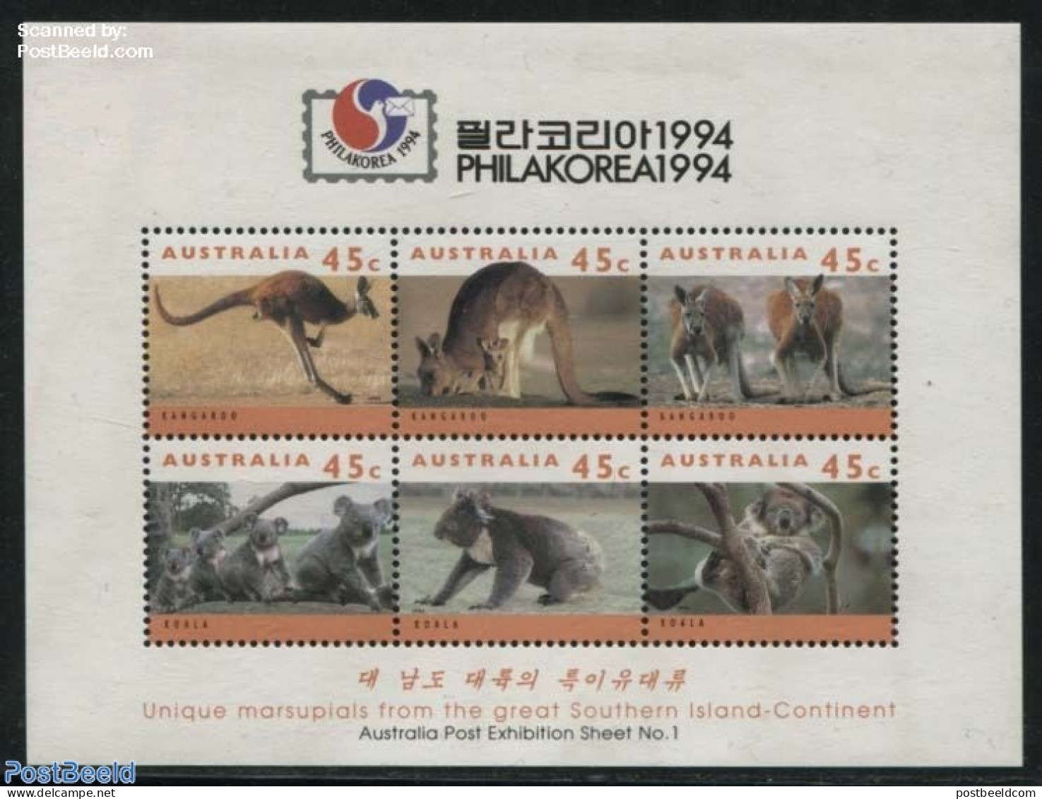Australia 1994 Philakorea S/s, Mint NH, Nature - Animals (others & Mixed) - Nuovi