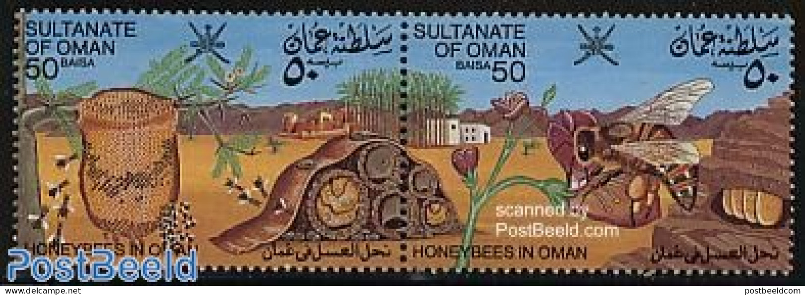Oman 1983 Bees 2v [:], Mint NH, Nature - Bees - Insects - Oman