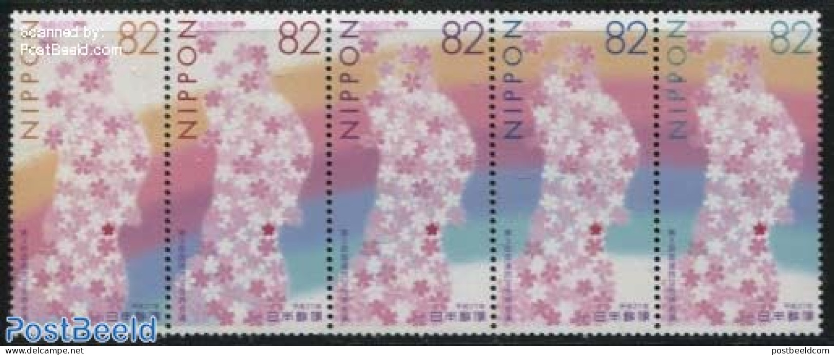 Japan 2015 Conference On Disaster Risk Reduction 5v [::::], Mint NH, History - Nature - Flowers & Plants - Disasters - Unused Stamps