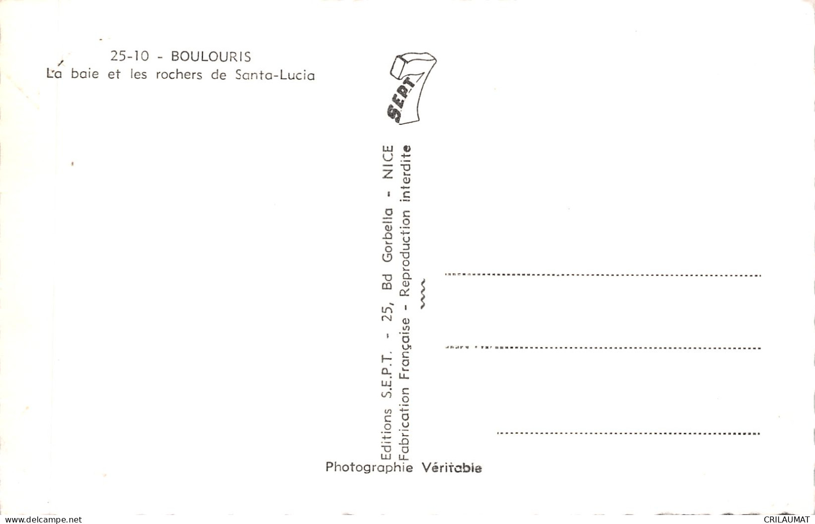 83-BOULOURIS-N°LP5126-G/0055 - Boulouris