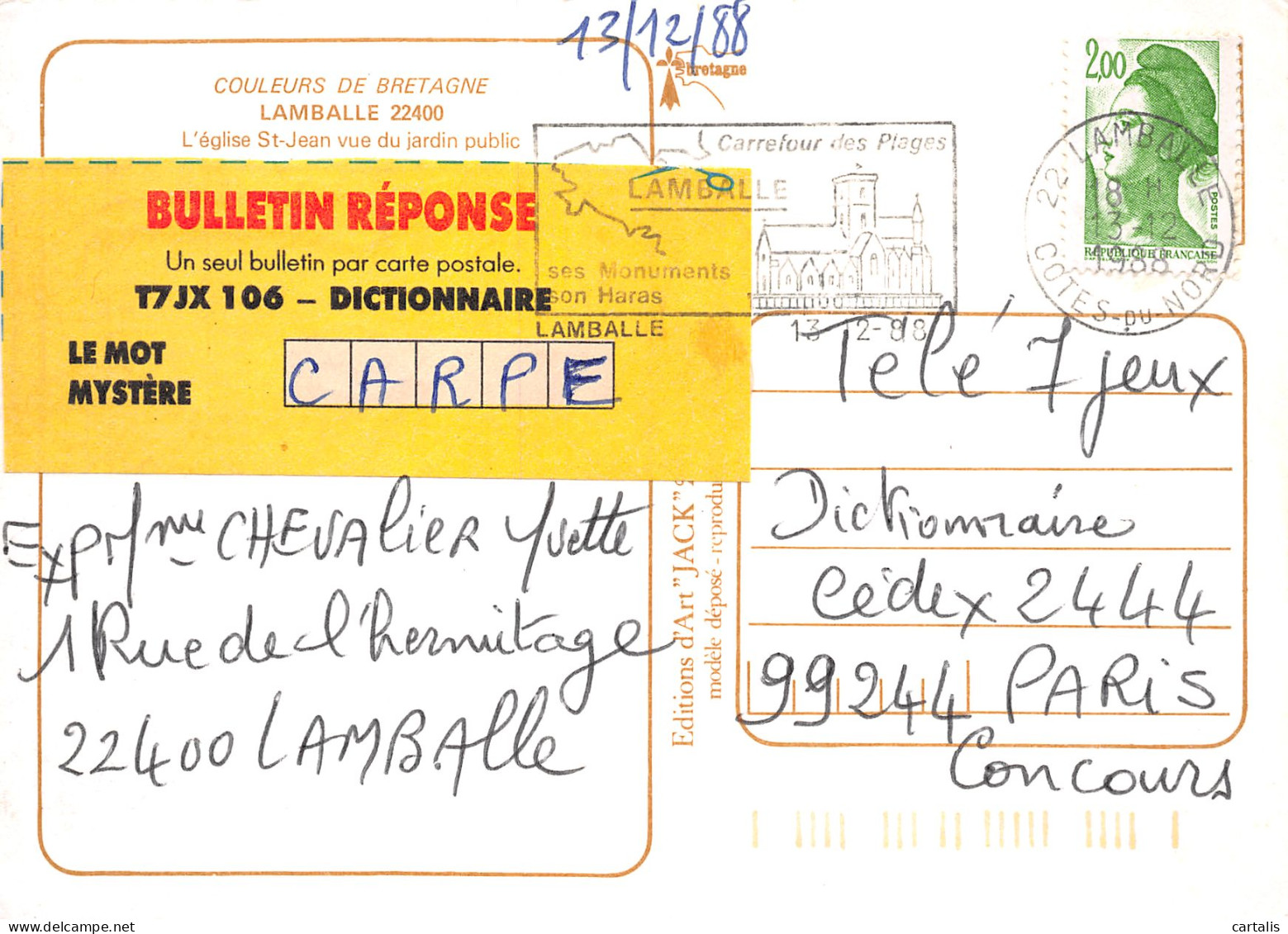 22-LAMBALLE-N°C4119-D/0391 - Lamballe