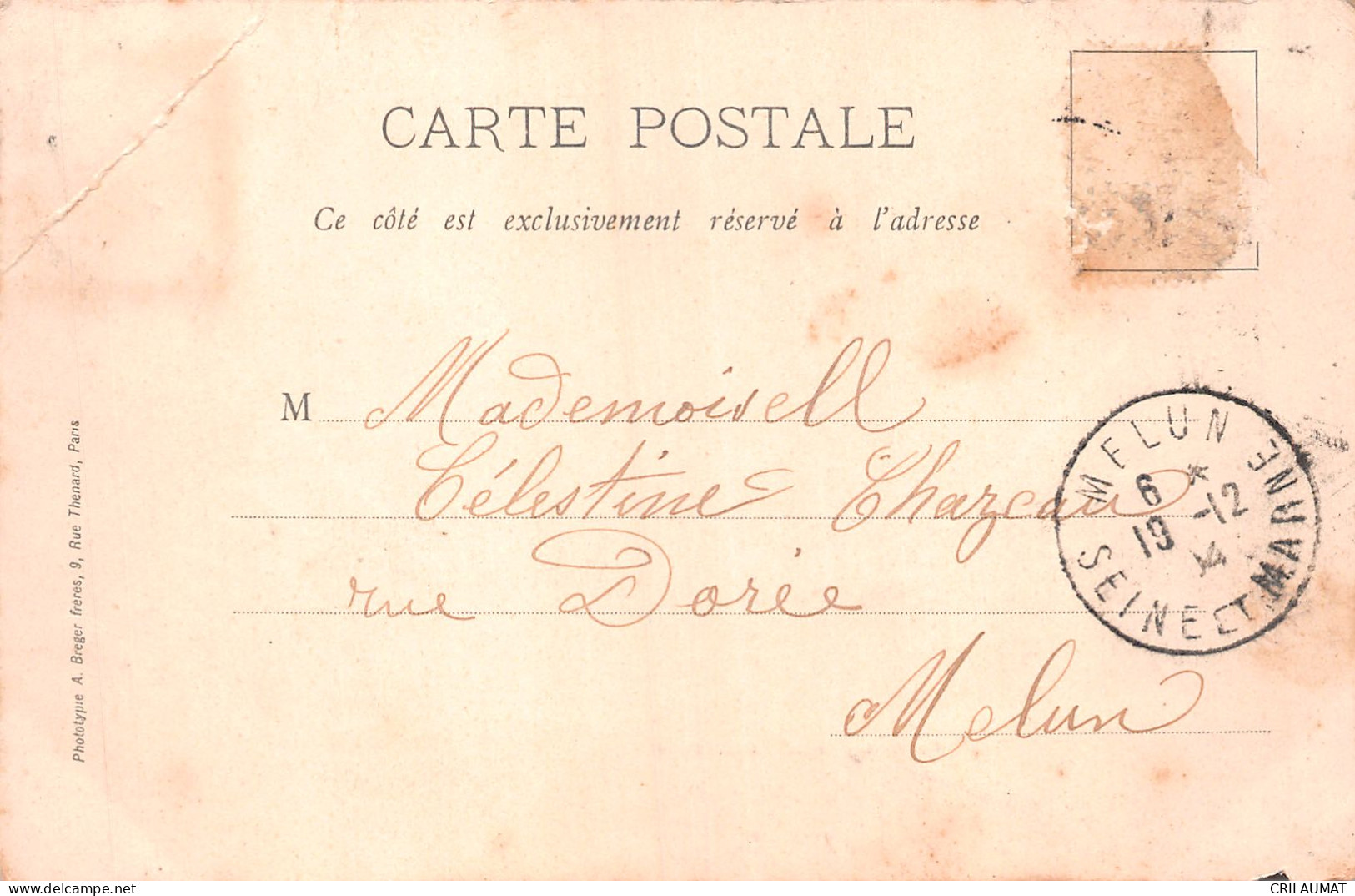 91-CORBEIL-N°LP5127-F/0155 - Corbeil Essonnes