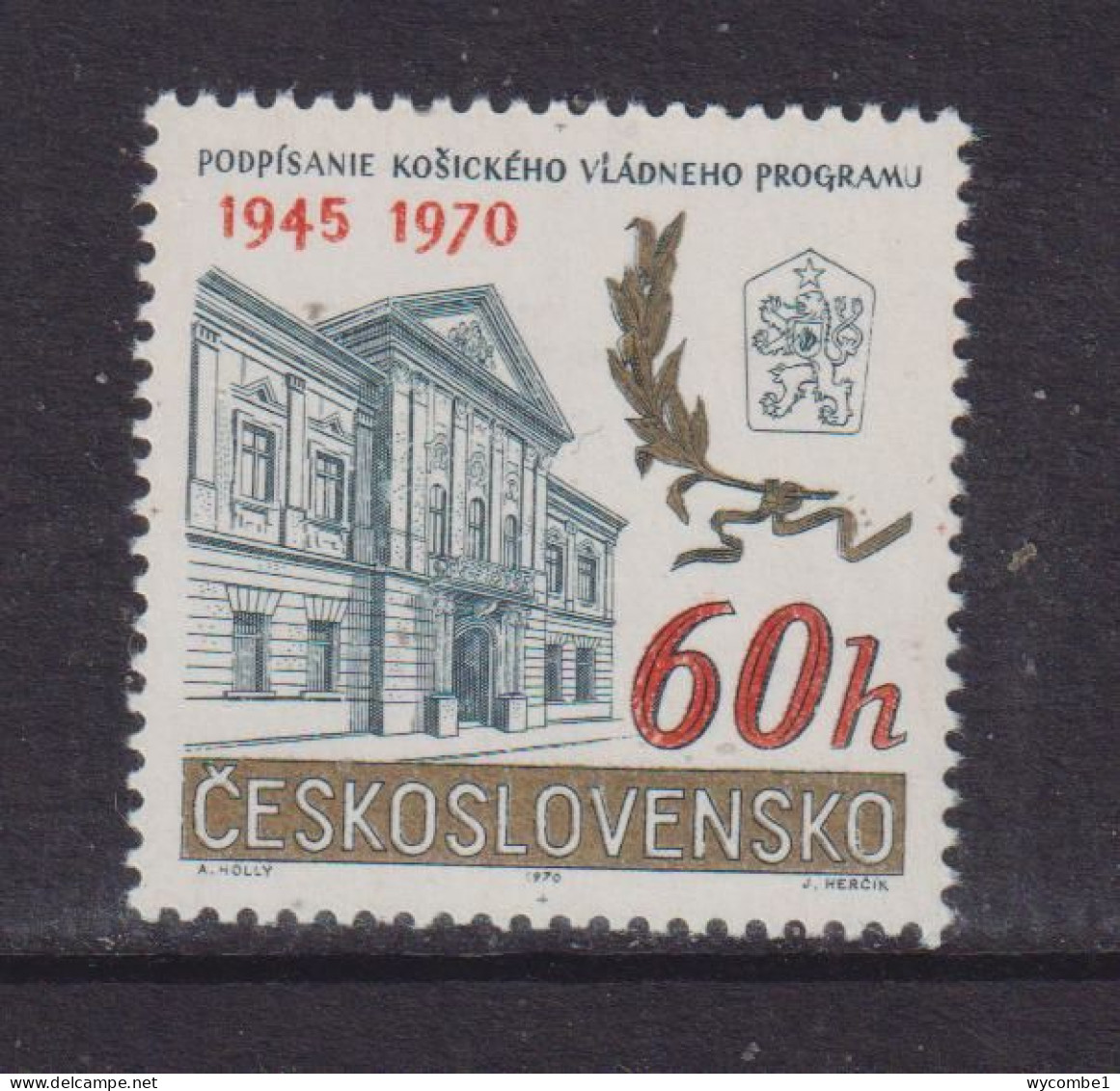 CZECHOSLOVAKIA  - 1970 Kosice Reforms 60h Never Hinged Mint - Unused Stamps