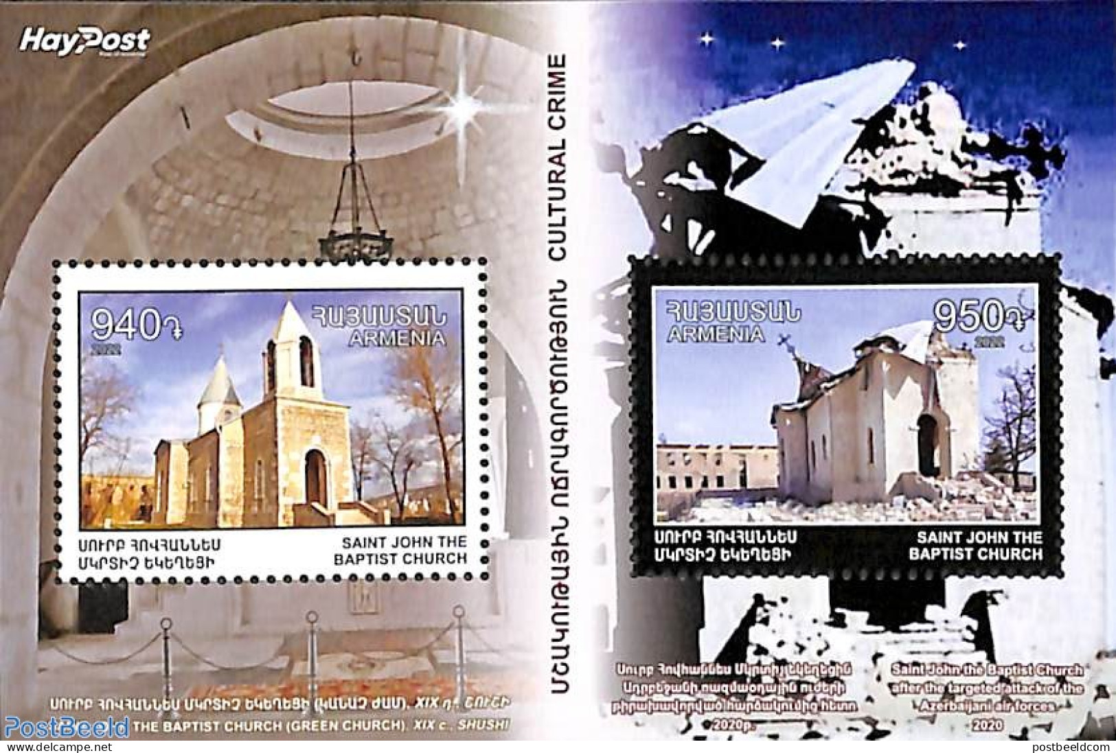Armenia 2022 Cultural Crime S/s, Mint NH, Religion - Churches, Temples, Mosques, Synagogues - Churches & Cathedrals