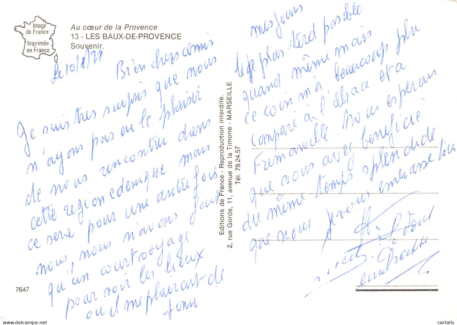 13-LES BAUX DE PROVENCE-N°C4124-B/0245 - Les-Baux-de-Provence