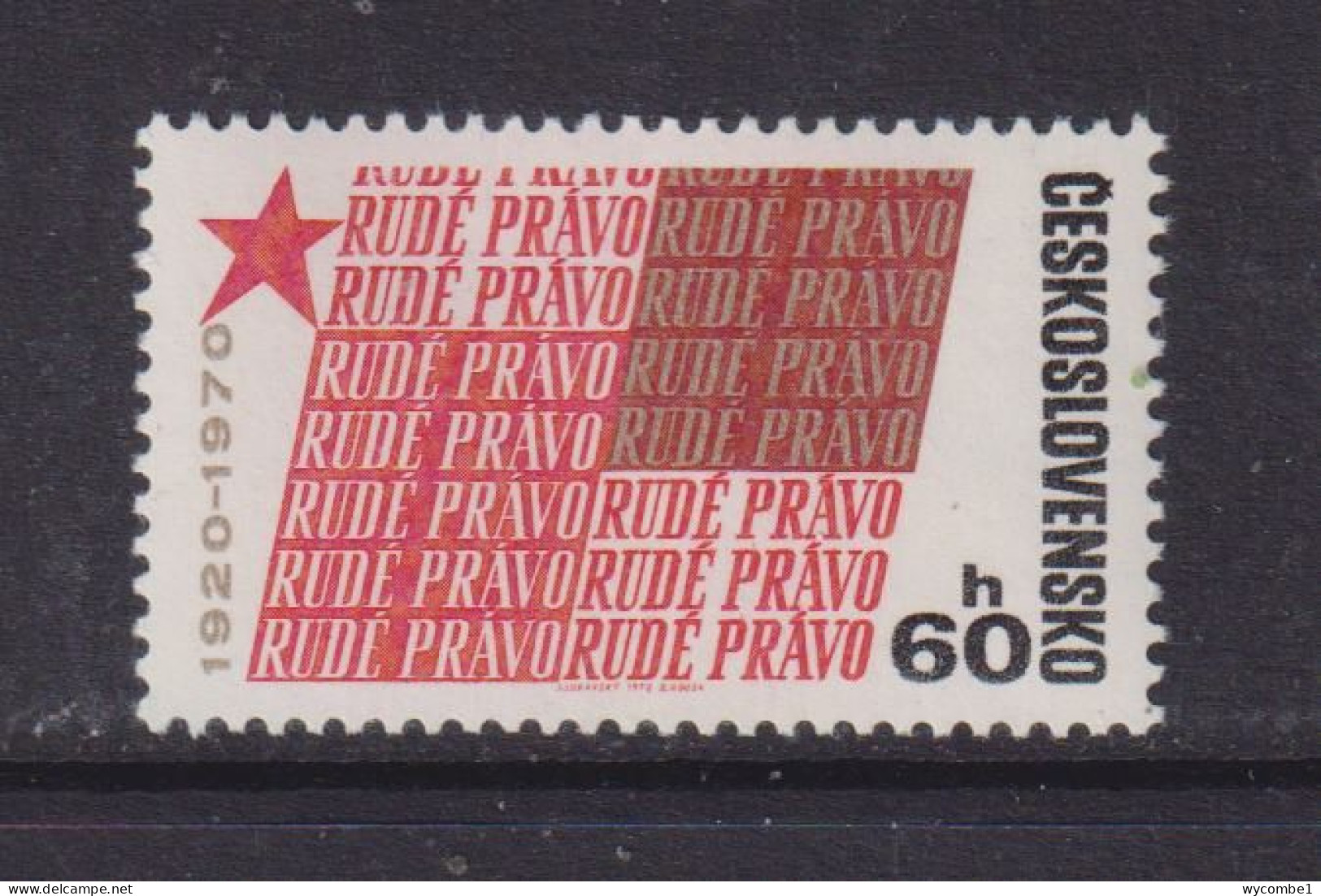 CZECHOSLOVAKIA  - 1970 Rude Pravo 60h Never Hinged Mint - Unused Stamps