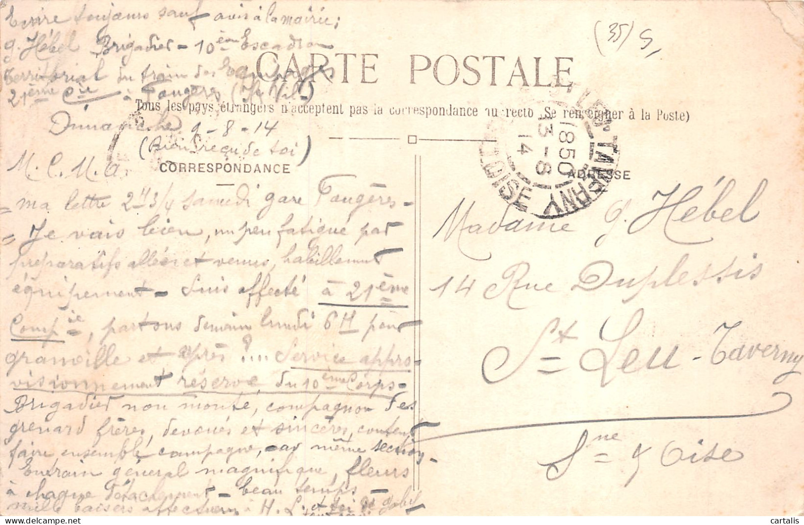 35-FOUGERES-N°C4126-H/0027 - Fougeres