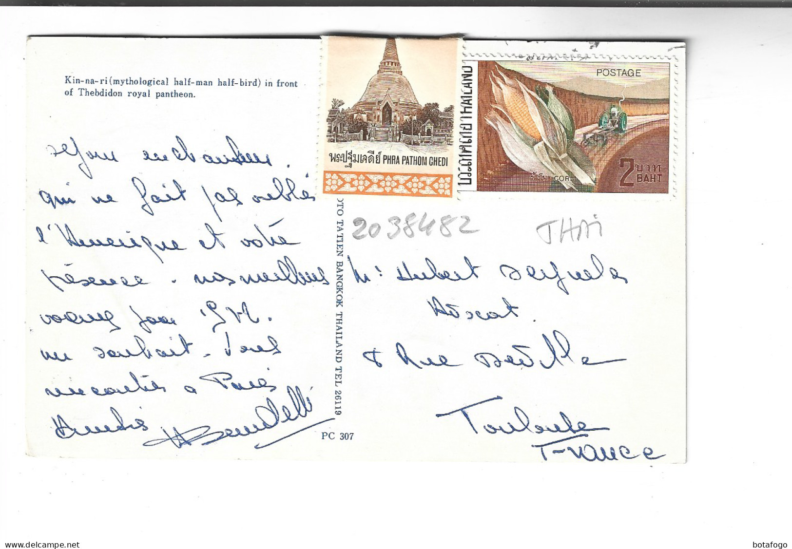 CPA  THAILAND  (voir Timbres) - Thaïland