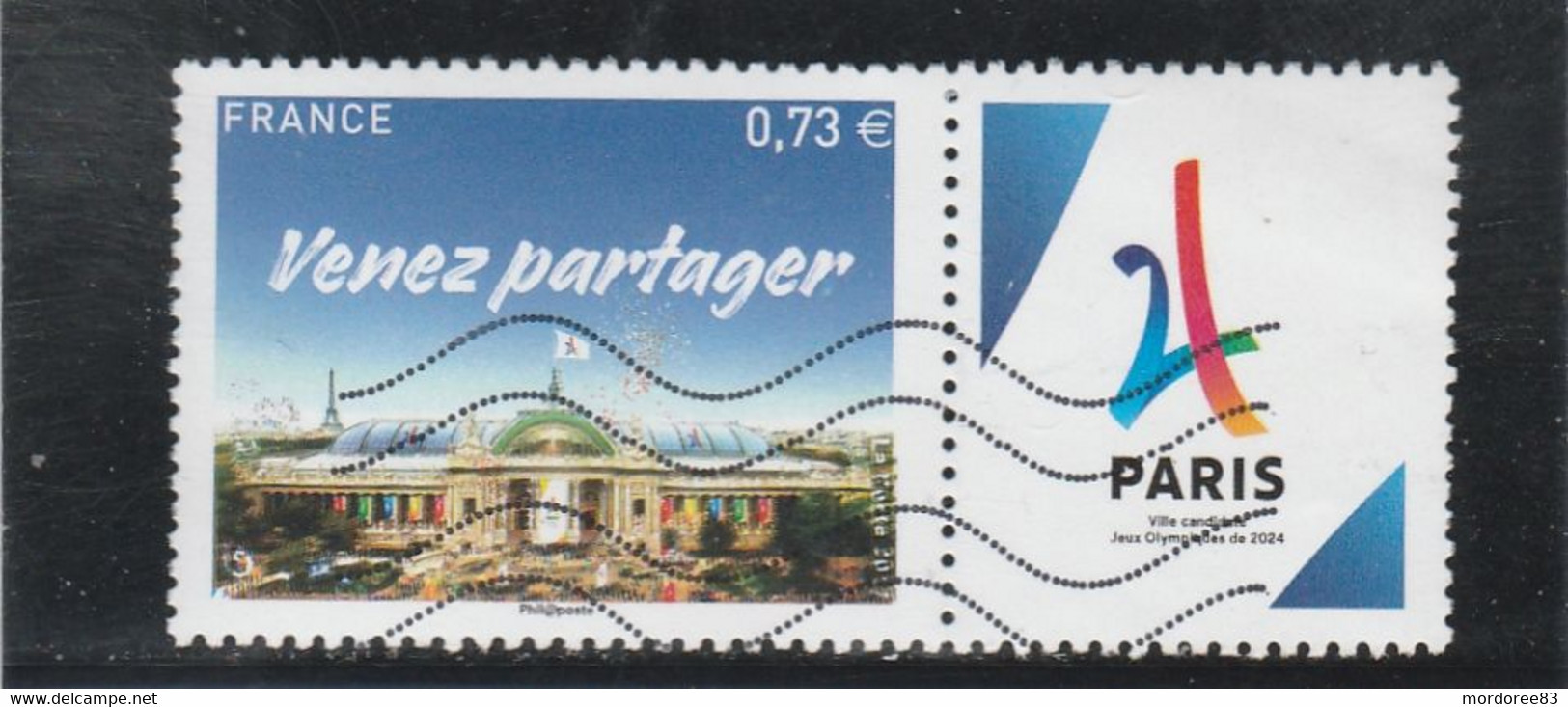 FRANCE 2017 PARIS GRAND PALAIS VENEZ PARTAGER OBLITERE  YT 5144 - Used Stamps