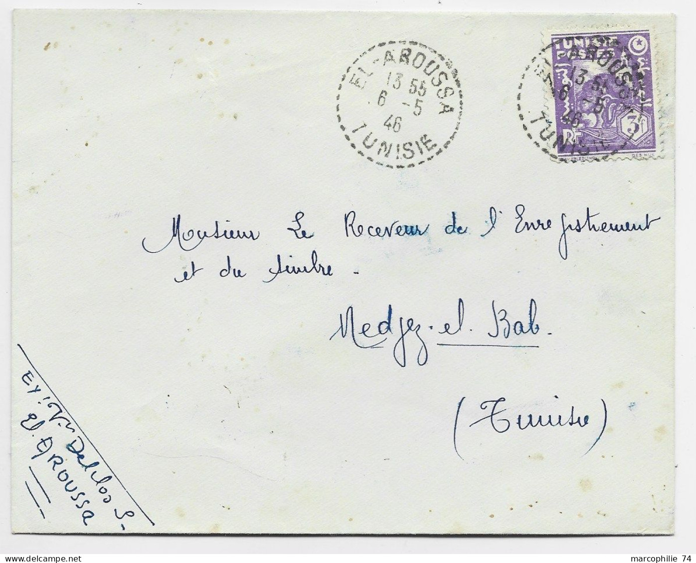 TUNISIE 3FR VIOLET SEUL LETTRE CACHET PERLE EL AROUSSA 6.5.1946 TUNISIE - Covers & Documents