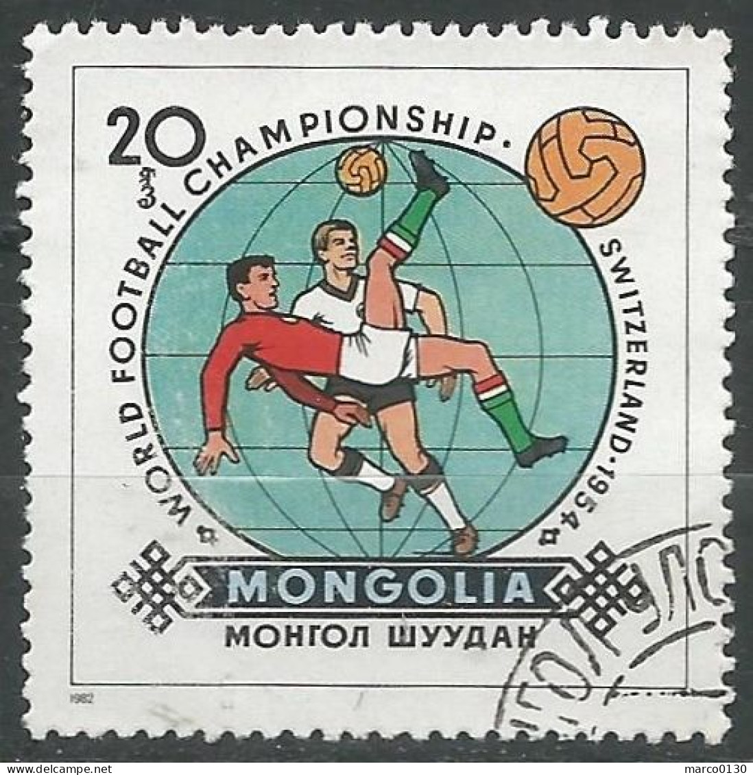 MONGOLIE N° 1174 OBLITERE - Mongolia