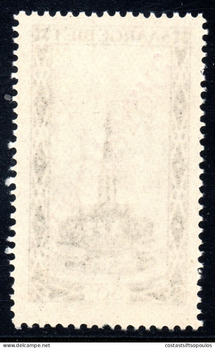 3046. 1927 30 C. DIENSTMARKE MNH VERY FINE AND VERY FRESH. - Dienstmarken