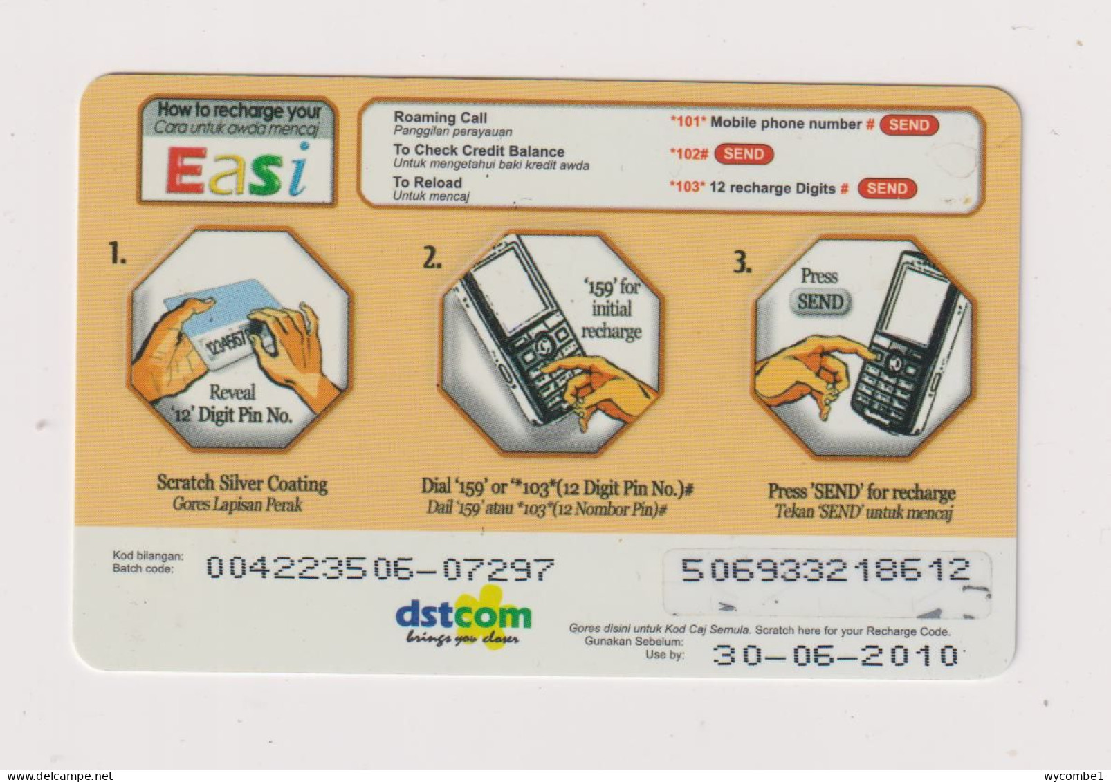 BRUNEI - Instant Rewards Remote Phonecard - Brunei