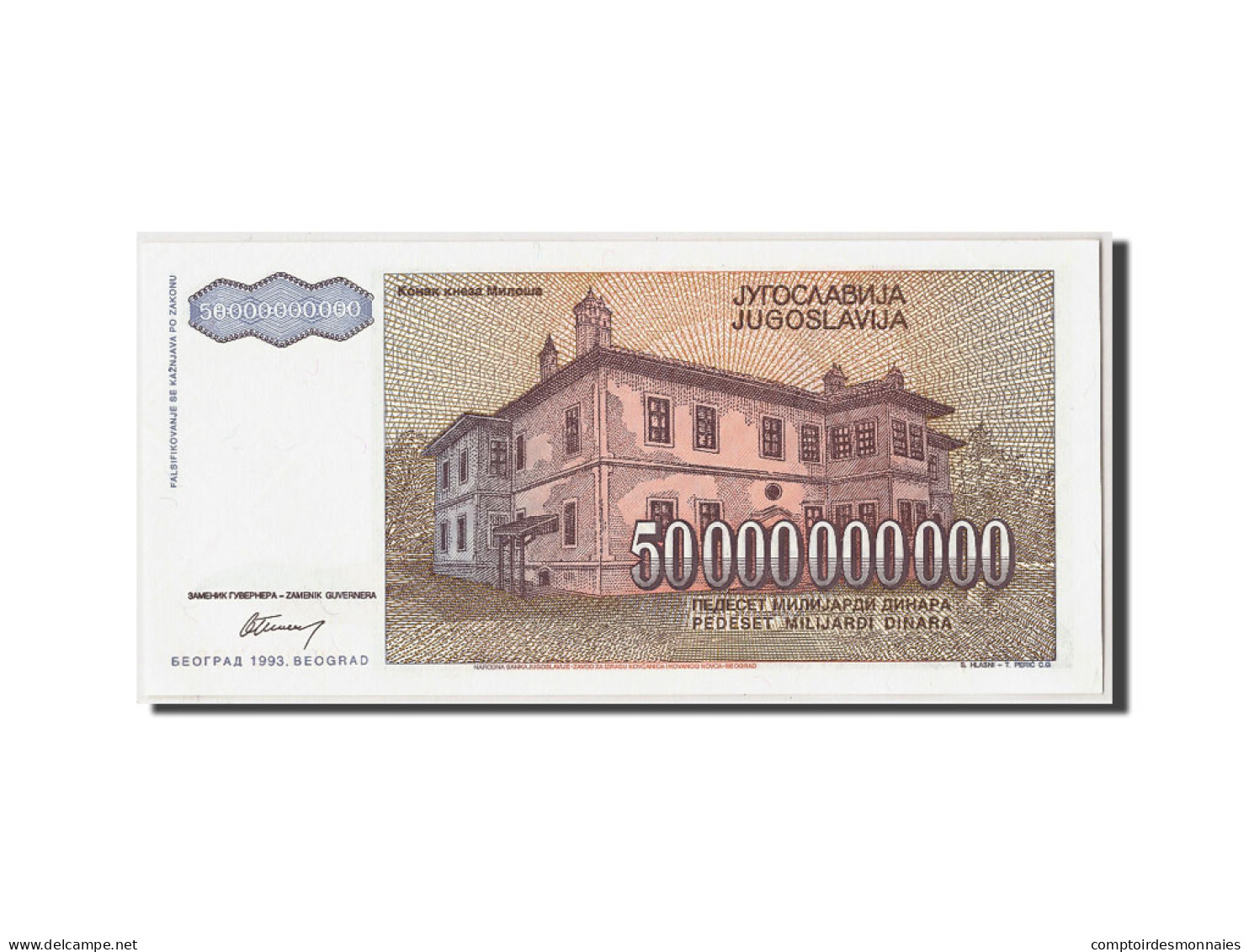 Billet, Yougoslavie, 50,000,000,000 Dinara, 1993, NEUF - Joegoslavië