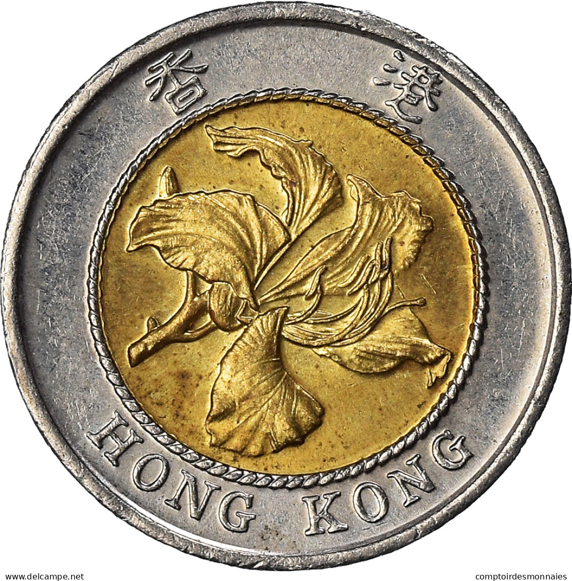 Monnaie, Hong Kong, 10 Dollars, 1995 - Hongkong