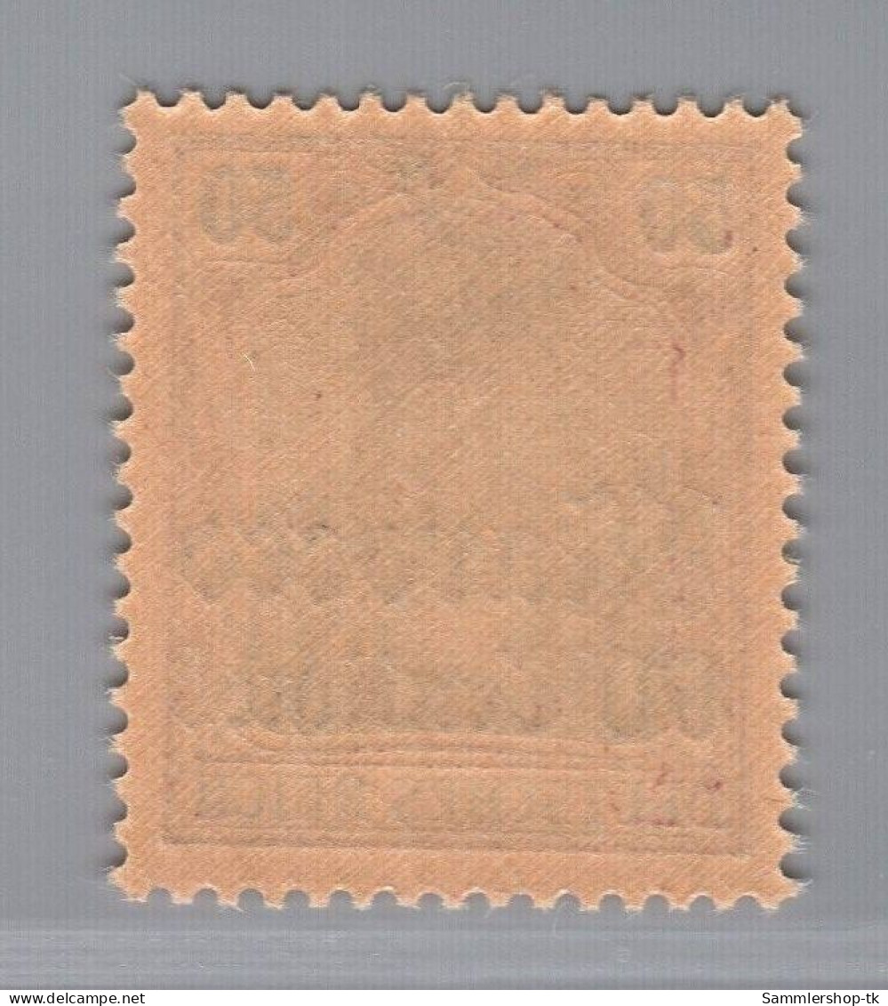 Deutsche Auslandspostämter Marokko Michel-Nr. 28 Postfrisch - Marokko (kantoren)