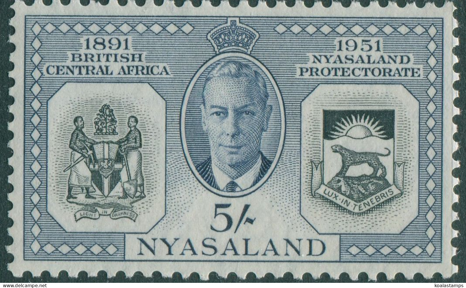 Nyasaland 1951 SG170 5/- KGVI Diamond Jubilee MLH - Malawi (1964-...)