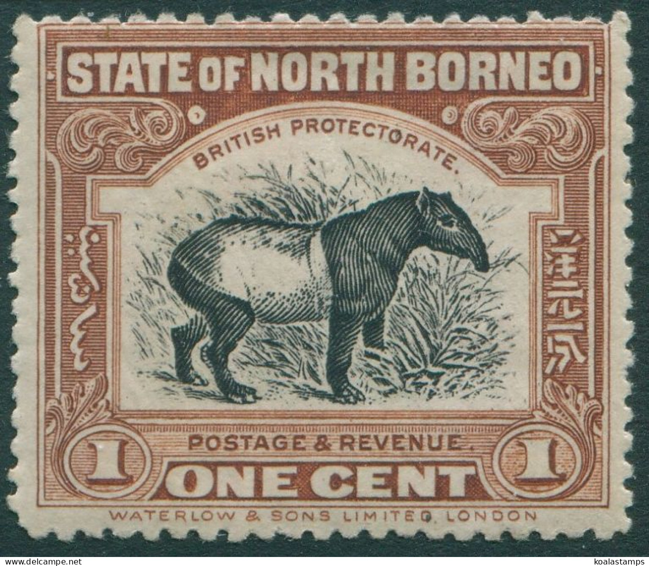 Malaysia North Borneo 1909 SG159 1c Brown Tapir P14 MH - Borneo Septentrional (...-1963)