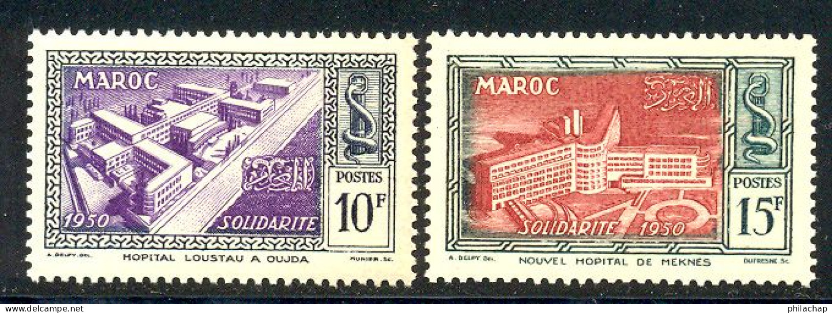 Maroc 1951 Yvert 302 / 303 ** TB Bord De Feuille - Ungebraucht