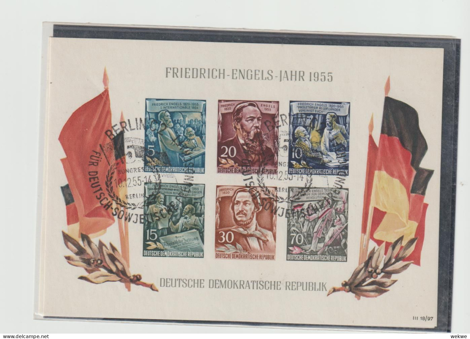 DSP540a/ Block 13 / (Engels) Mit Erst-Tag-Stempel 10.12.55   O - 1950-1970