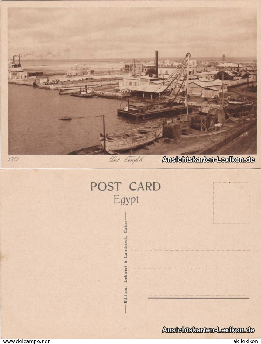Postcard Kairo القاهرة Port Tenefick 1920  - Cairo