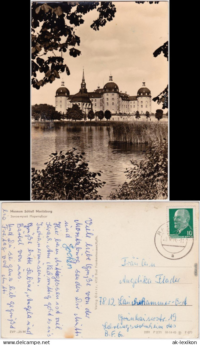 Moritzburg Kgl. Jagdschloss Mit Schloß Umgebenden Teich Im Vordergrund 1971 - Moritzburg