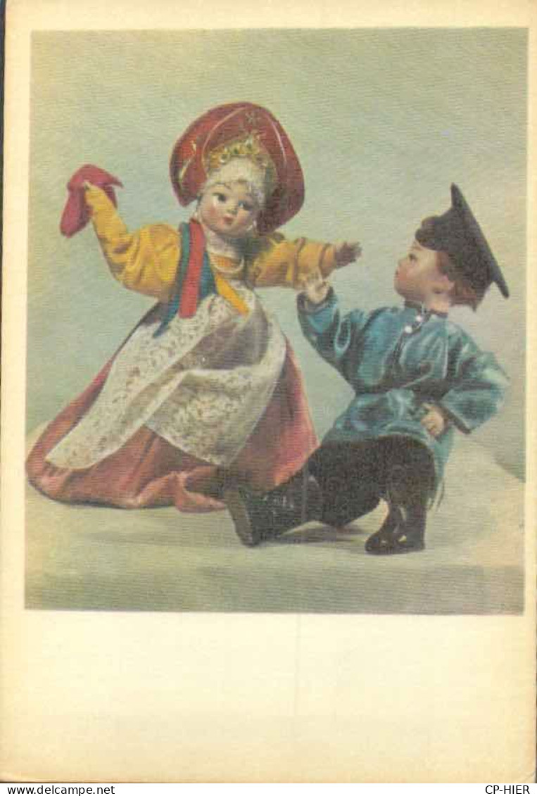 JEU JOUET ENFANT - CARTE POSTALE POUPEE RUSSE - Jeux Et Jouets