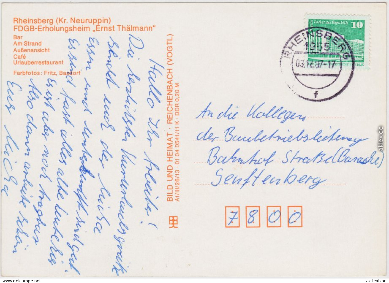 Rheinsberg FDGB-Erholungsheim "Ernst-Thälmann", Bar, Außen , Café, 1987 - Rheinsberg