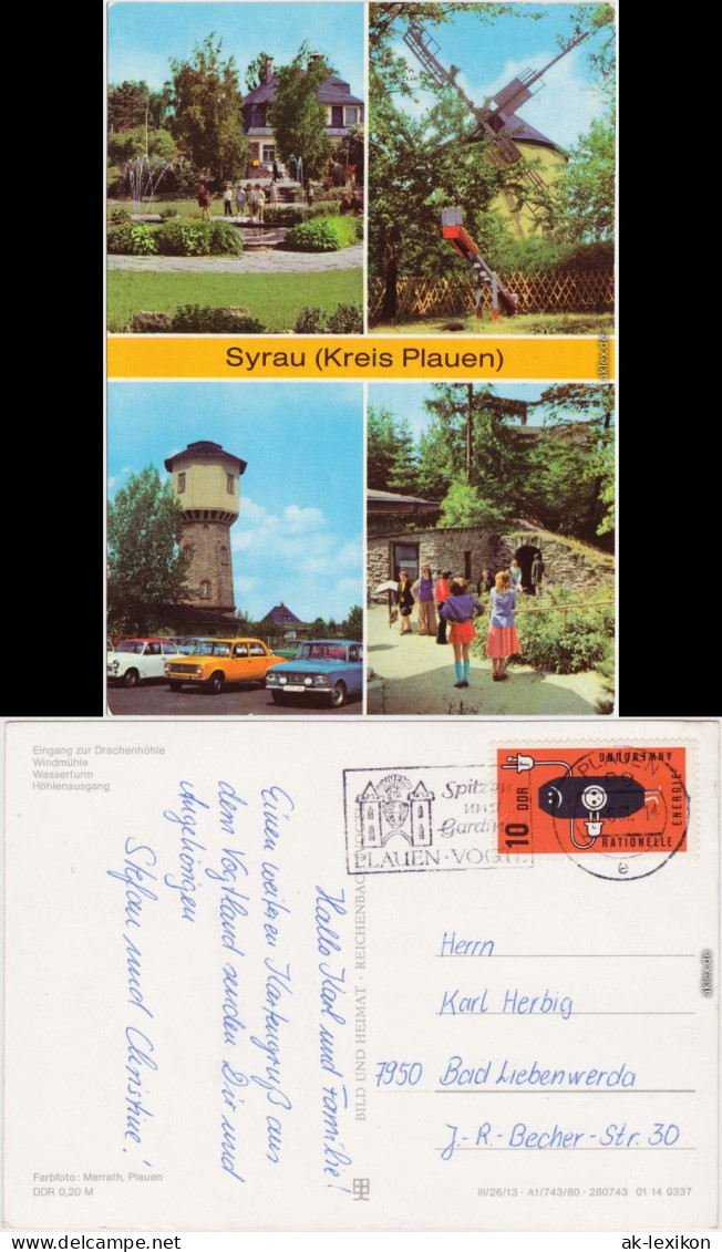 Syrau (Vogtland) Eingang Zur Drachenhöle,Windmühle,Wasserturm,Hölenausgang 1980 - Syrau (Vogtland)