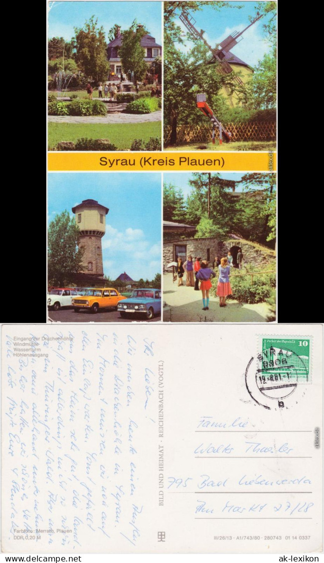 Syrau (Vogtland) Eingang Drachenhöle, Windmühle, Wasserturm, Hölenausgang  1980 - Syrau (Vogtland)