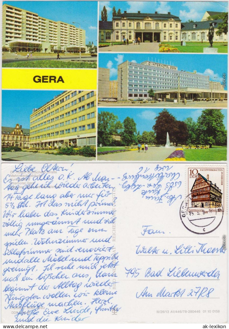 Gera Dr.-Rudolf-Breitscheid-Straße, Mehrzweckgebäude, Kunstgalerie, 1978 - Gera