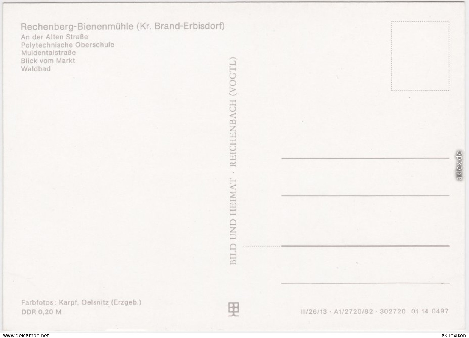 Rechenberg Bienenmühle An Der Alten Straße, Polytechnische Oberschule,  1982 - Rechenberg-Bienenmühle