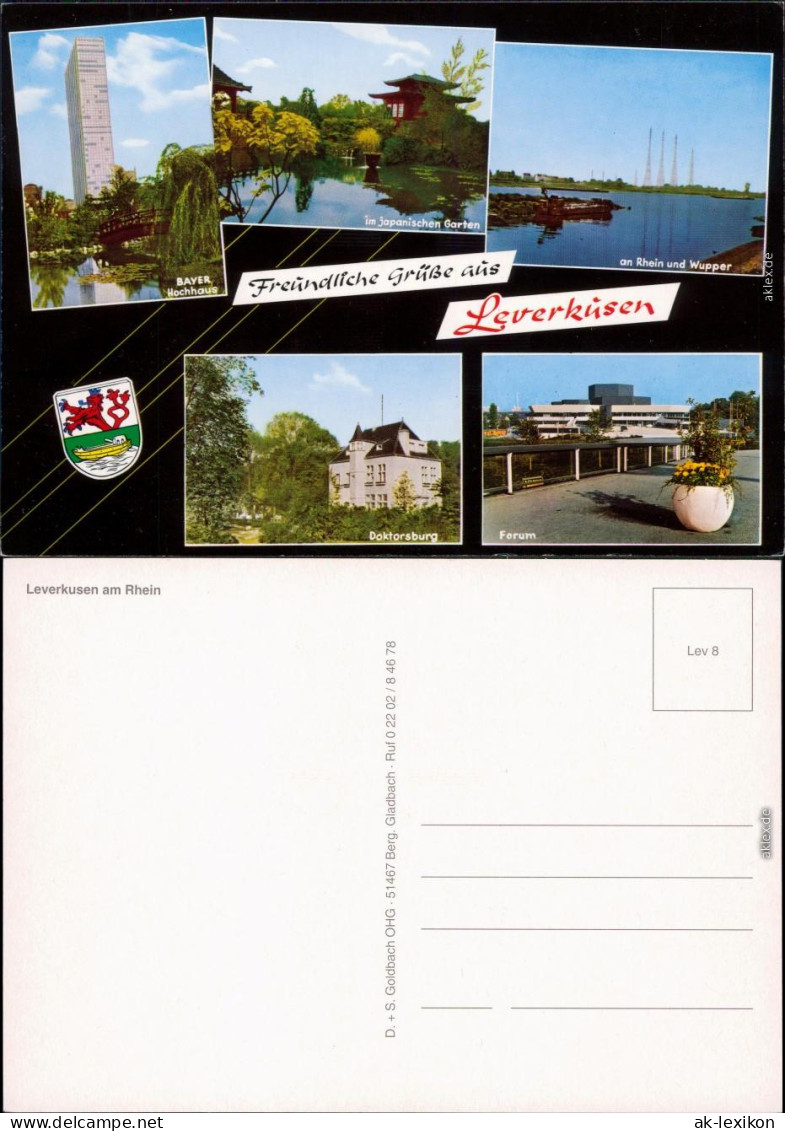 Leverkusen Bayer-Hochhaus, Im Japanischen Garten,   Doktorsburg, Forum 1974 - Leverkusen