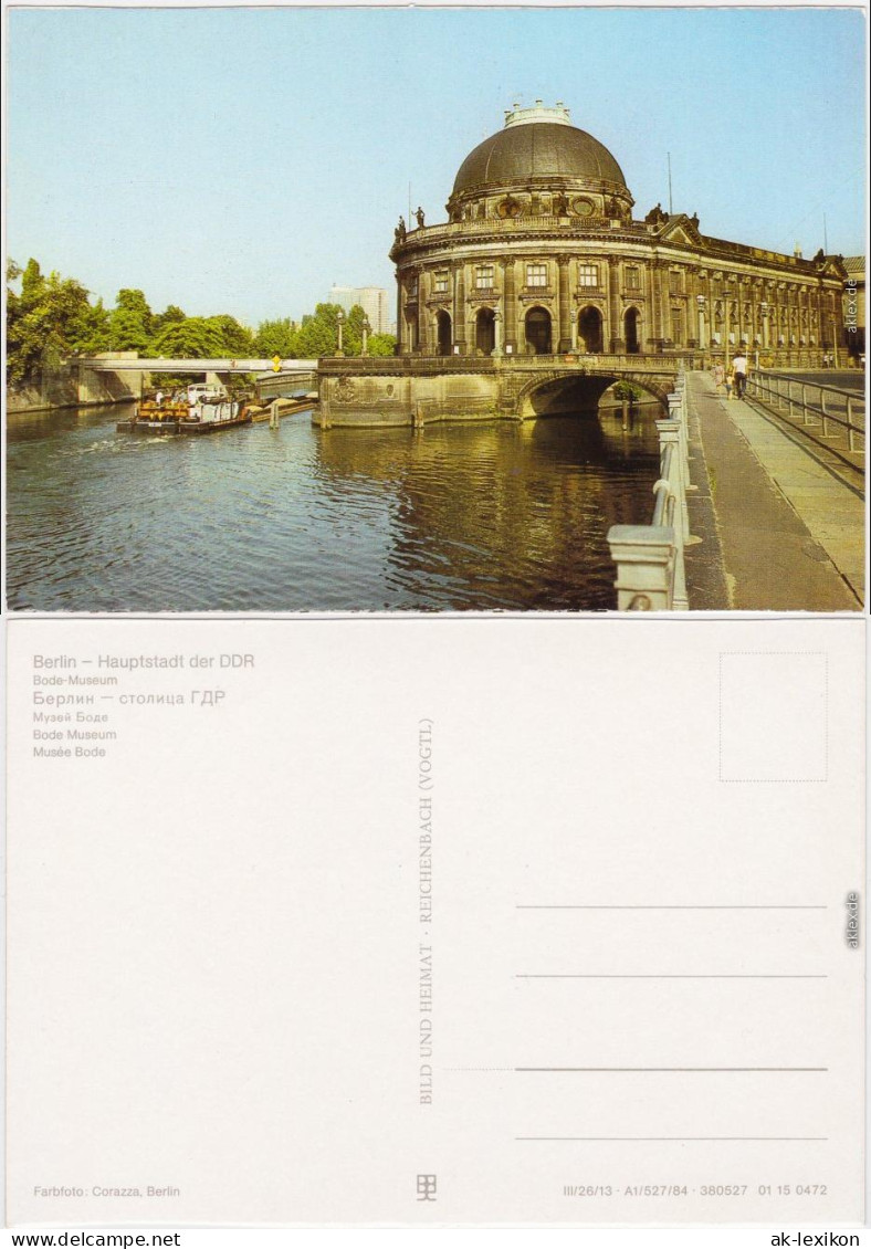 Ansichtskarte  Berlin Bode-Museum 1984 - Mitte