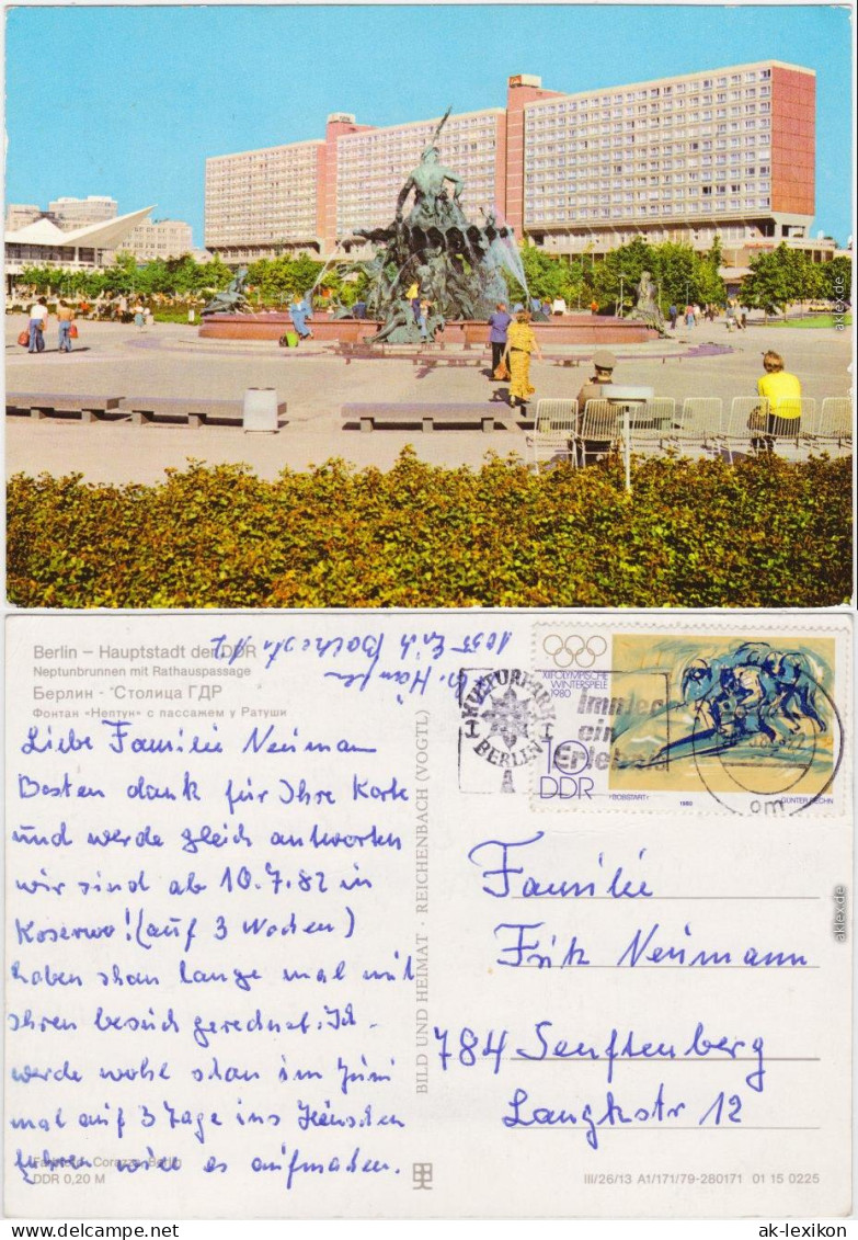 Mitte -Berlin Neptunbrunnen (Begasbrunnen) Ansichtskarte 1982/1979 - Mitte