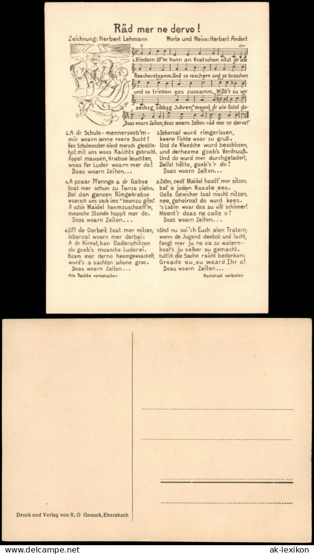 Räd Mer Ne Dervo! Liedkarte Lied-Text Zeichnung H. Lehmann 1930 - Musica