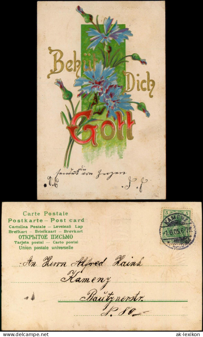 Ansichtskarte  Behüt Dich Gott  Blau Kornblumen 1905  Prägekarte Stempel Kamenz - Non Classés