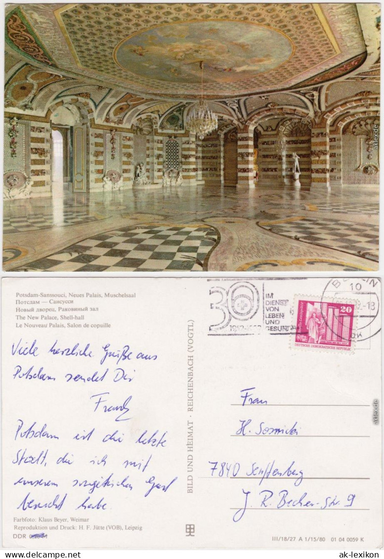 Ansichtskarte Potsdam Sanssouci - Neues Palais - Muschelsaal 1982 - Potsdam