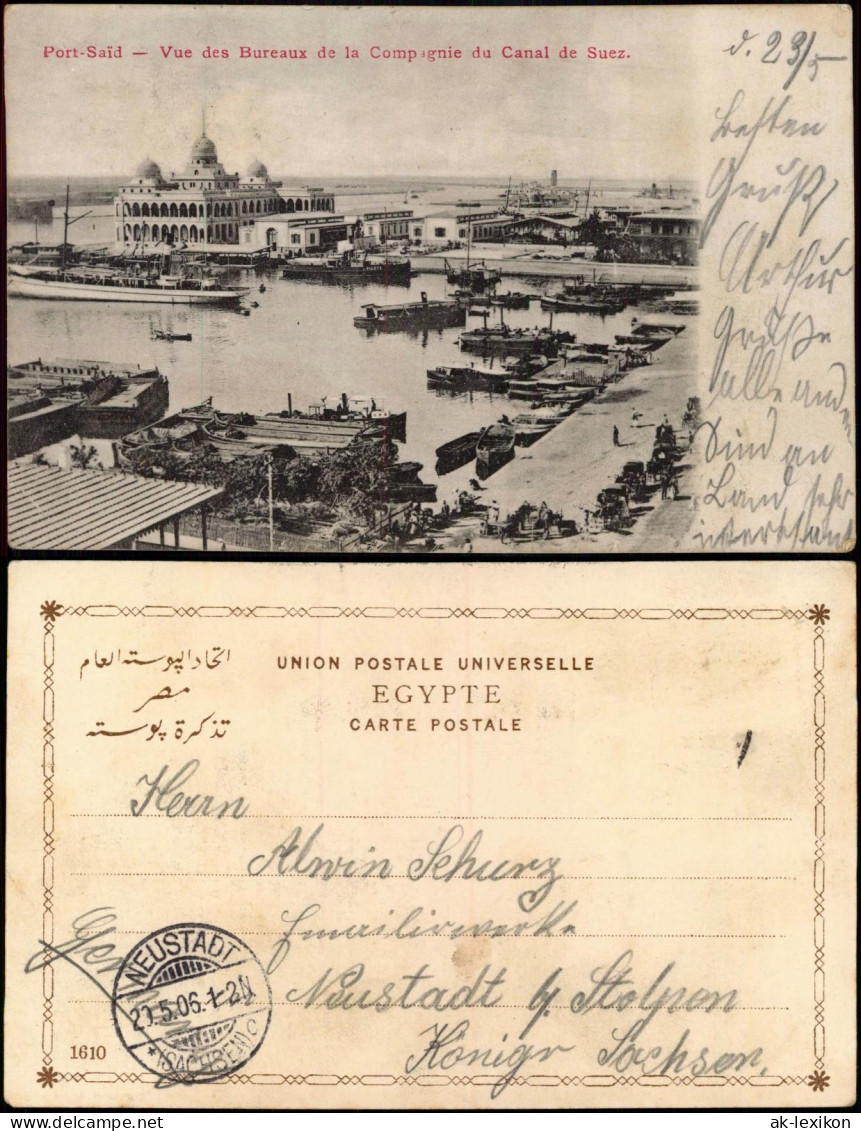Port Said بورسعيد (Būr Saʻīd) Quai/Hafen Schiffe Suez-Kanal 1906 - Port Said