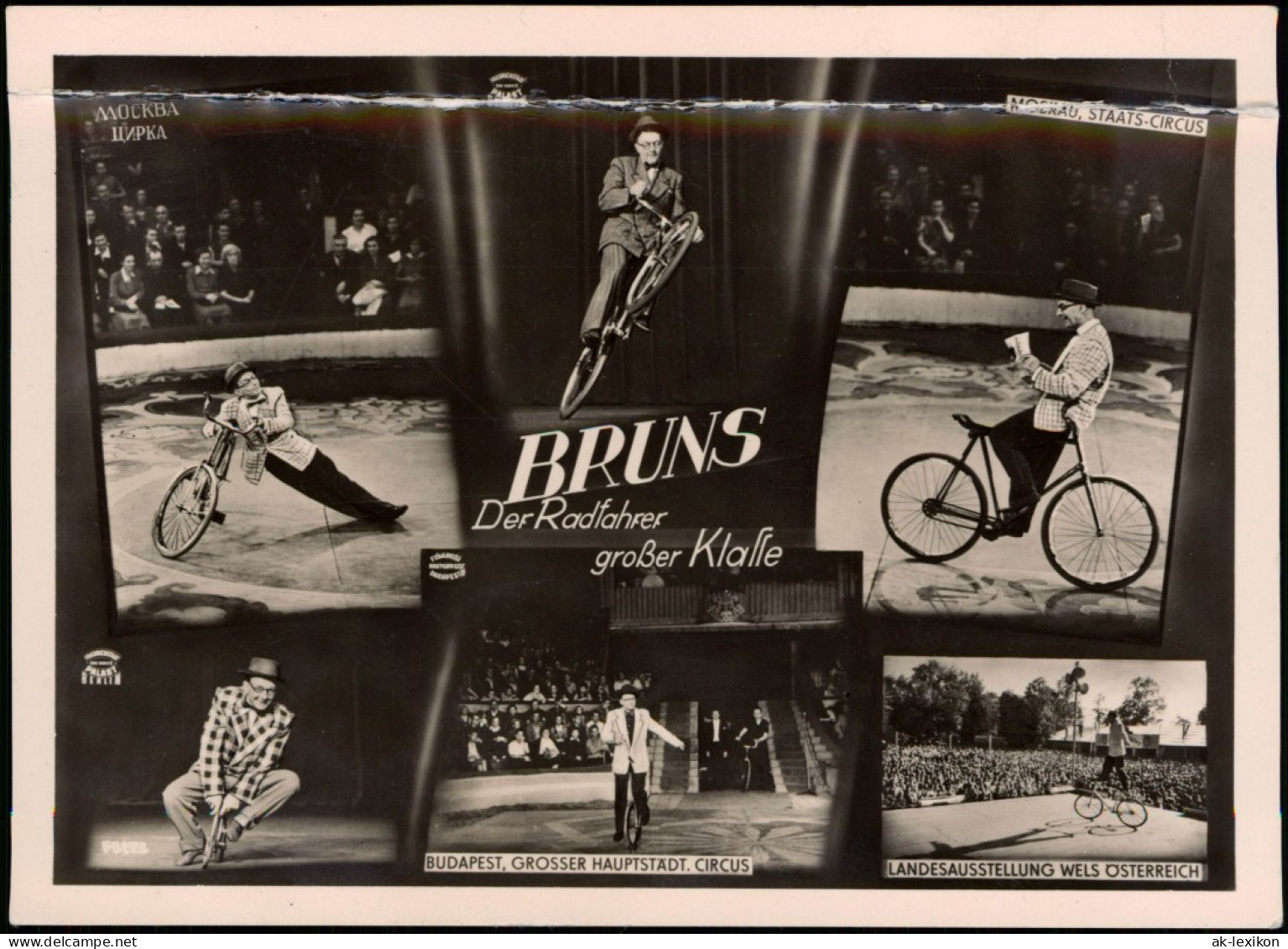 Ansichtskarte  Zirkus Der Radfahrer Bruns Moskau Wels 1965  Mit  Widmung - Circus