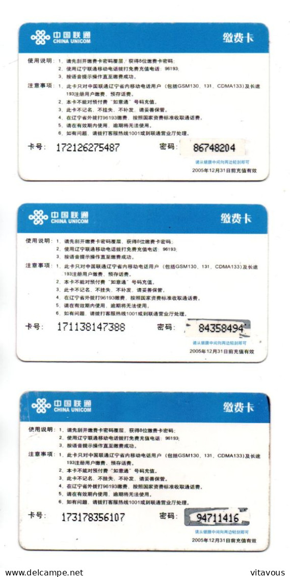 Abeille Bee 3 Télécartes Chine Phonecard (K 328) - Chine