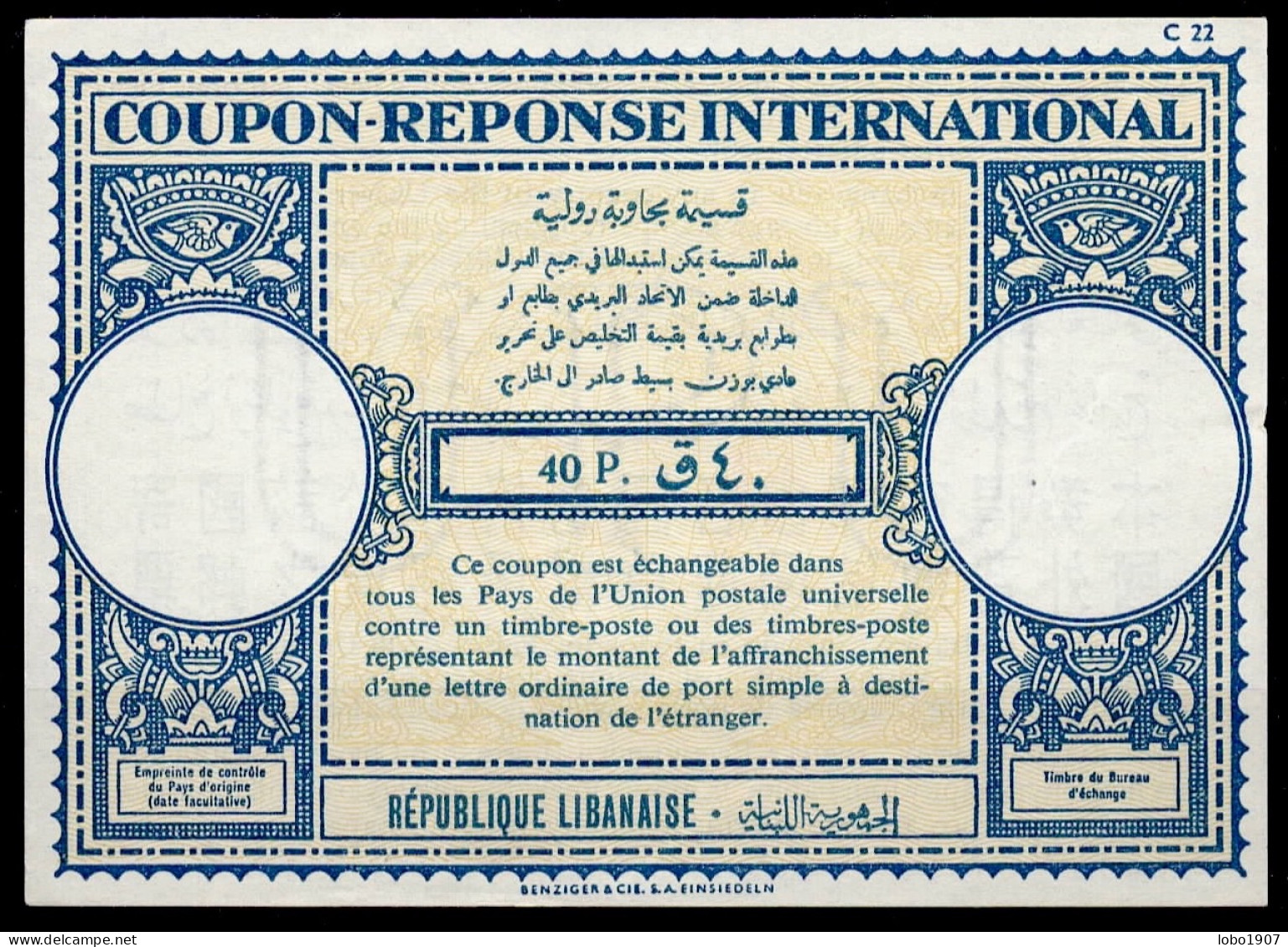 LIBAN LEBANON  Collection 9 International And Arab Union Reply Coupon Reponse Cupon Respuesta IRC IAS See List And Scans - Liban