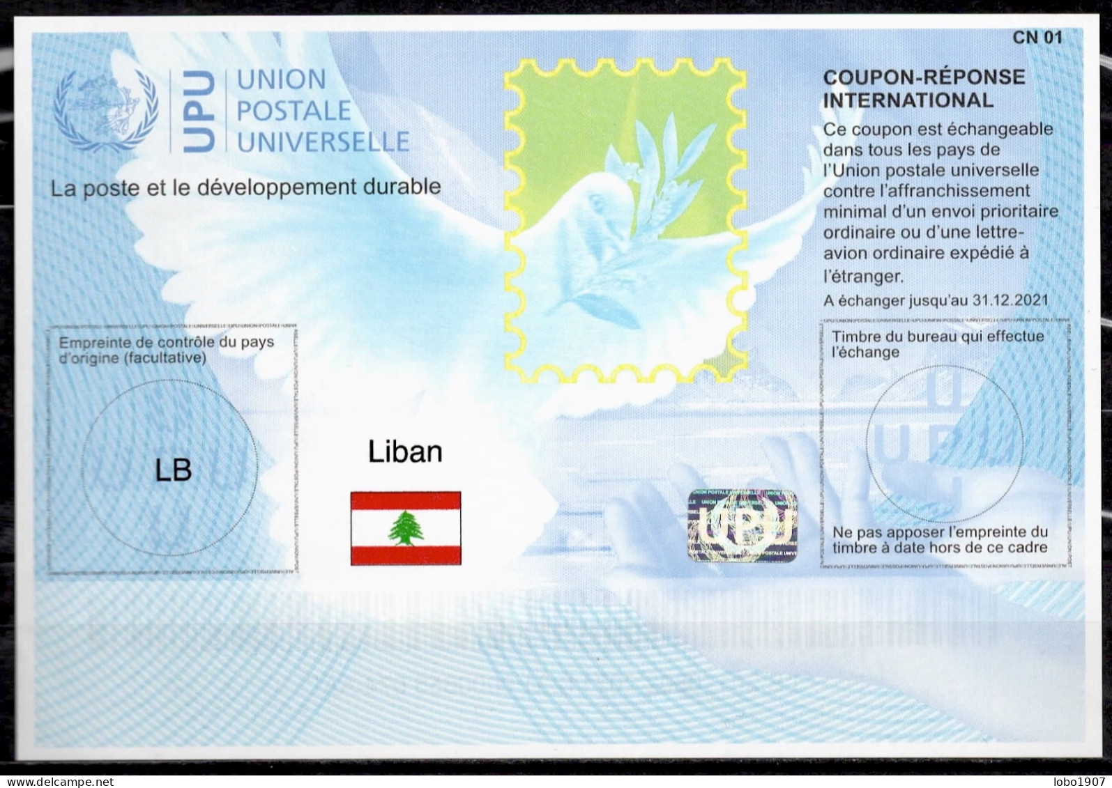 LIBAN LEBANON  Collection 9 International and Arab Union Reply Coupon Reponse Cupon Respuesta IRC IAS see list and scans